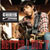 Chris Janson - Better I Don't